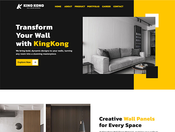 King Kong Wall